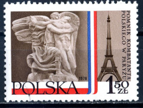 Історія та особистості История и личности ^/--/^ Польша. Памятник польским солдатам во Франции  (серия) 1978 г. ^_^^^ Польща. Пам'ятник польським солдатам у Франції (серія) 1978 - фото фото фото