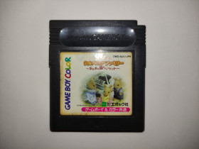Диски з відеоіграми Диски с видеоиграми ^/--/^ Sylvania Family Otogi no Kugi no Pendant Game Boy Color / Game Boy Японія GBC GB ^_^^^ Sylvania Family Otogi no Kugi no Pendant Game Boy Color / Game Boy Япония GBC GB - фото фото фото