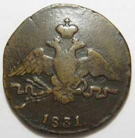 - (Микола I) - (Николай I) ^/--/^ 1 копейка 1831 года СМ #А /--/ 1-243_ ^_^^^ 1 копійка 1831 року СМ #А /--/ 1-243_ - фото фото фото