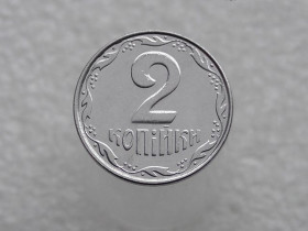 Обігові Обиходные ^/--/^ 2 копійки 2010 рік Україна 1 /--/ ДА &amp;quot; Брак, Зминання Штемпеля Аверса Монети &amp;quot;  (365+) ^_^^^ 2 копейки 2010 год Украина 1 /--/ ДА &amp;quot; Брак, Сминание Штемпеля Аверса Монеты &amp;quot; (365+) - фото фото фото