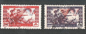 Ліван Ливан ^/--/^ Ливан  (1946) Авиапочта. Победа ^_^^^ Ліван (1946) Авіапошта. Перемога - фото фото фото