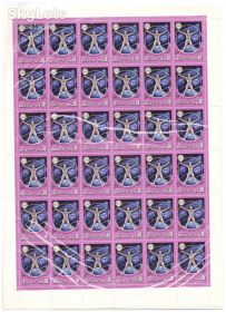 СРСР - СССР - ^/--/^ ZM СССР 1978 г MNH - 1 ЛИСТ - ИНТЕРКОСМОС  - 10 коп ^_^^^ ZM СРСР 1978 р MNH - 1 ЛИСТ - ІНТЕРКОСМОС - 10 коп - фото фото фото
