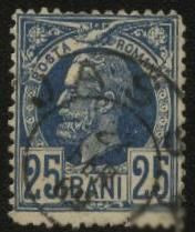 Румунія Румыния ^/--/^ Румыния 1885 г . № 65 гашеная ^_^^^ Румунія 1885 р. No 65 гашена - фото фото фото