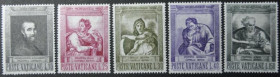 Інше Другое ^/--/^ Ватикан Микеланджело 1964 ^_^^^ Ватикан Мікеланджело 1964 - фото фото фото