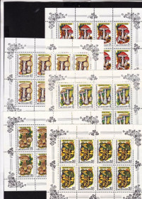 СРСР - СССР - ^/--/^ СССР  1986 г   MNH - м/л грибы ^_^^^ СРСР 1986 MNH - м/л гриби - фото фото фото