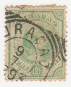 Острівні держави Островные государства ^/--/^ Кюрасао  1892   г. № 26 гашеная ^_^^^ Кюрасао 1892 р. No 26 гашена - фото фото фото