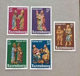 Бенілюкс Бенилюкс ^/--/^ Люксембург Искусство Витражи 1973 ^_^^^ Люксембург Мистецтво Вітражі 1973 - фото фото фото