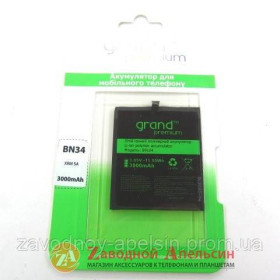 Акумулятори Аккумуляторы ^/--/^ Аккумулятор батарея BN /--/ 34 BN-34 Xiaomi Redmi 5 /--/ A ^_^^^ Батарея BN /--/ 34 BN-34 Xiaomi Redmi 5 /--/ A - фото фото фото