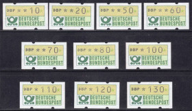 НДР, ФРН ГДР, ФРГ ^/--/^ ZM Германия  1981 г  MNH - автомат ^_^^^ ZM Німеччина 1981 р MNH - автомат - фото фото фото