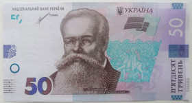Загальнодержавні випуски Общегосударственные выпуски ^/--/^ Україна 50 гривень 2021 року. Шевченко. aUNC Серія ЕБ 6418793 ^_^^^ Украина 50 гривен 2021 года. Шевченко. aUNC Серия ЕБ 6418793 - фото фото фото