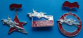 Пам'ятні і ювілейні Памятные и юбилейные ^/--/^ бойцам 1 конной армии 3 разных конница ^_^^^ Бійцям 1 кінної армії 3 різних кінноти - фото фото фото