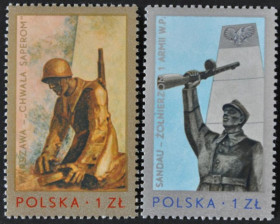 Інше Другое ^/--/^ Польша Военные Мемориалы 1976 ^_^^^ Польща Військові Меморіали 1976 - фото фото фото