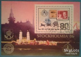 Транспорт Транспорт ^/--/^ КНДР 1986 Стокгольм филвыставка Швеция Mi блок 220 ^_^^^ КНДР 1986 Стокгольм філвиставка Швеція Mi блок 220 - фото фото фото