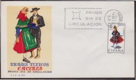 Європа Европа ^/--/^ Испания 1967 НАРОДНЫЕ КОСТЮМЫ CACERES ОДЕЖДА ИСКУССТВО ЭТНОГРАФИЯ КУЛЬТУРА КПД Mi.1719 ^_^^^ Іспанія 1967 НАРОДНІ КОСТЮМИ CACERES ОДІЯ МИСТЕЦТВА ЕТНОГРАФІЯ КУЛЬТУРА КПД Mi.1719 - фото фото фото
