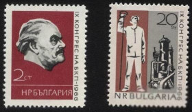 Балканський півострів Балканский полуостров ^/--/^ Болгария 1966 г № 1660 - 61 серия  ^_^^^ Болгарія 1966 р No 1660 - 61 серія - фото фото фото