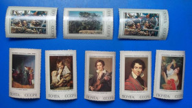 Мистецтво Искусство ^/--/^ СССР 1973 г - Русская живопись XIX века, НЕГАШ ^_^^^ СРСР 1973 — Російський живопис XIX століття, Негаш - фото фото фото