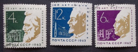 Історія та особистості История и личности ^/--/^ СССР 1963 г - 75-летие Пастеровского института в Париже ^_^^^ СРСР 1963 р - 75-річчя Пастерівського інституту в Парижі - фото фото фото