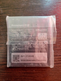 Акумулятори Аккумуляторы ^/--/^ Аккумулятор акб bl /--/ 210 Lenovo S /--/ 820  (2000 mAh) ^_^^^ Аккумулятор акб bl /--/ 210 Lenovo S /--/ 820 (2000 mAh) - фото фото фото