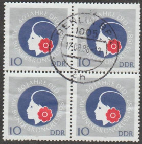 НДР, ФРН ГДР, ФРГ ^/--/^ Германия Німеччина ГДР 1987 конгресс кварт ^_^^^ Германия ГДР 1987 конгресс кварт - фото фото фото