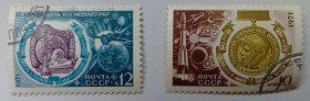 СРСР - СССР - ^/--/^ СССР 1971 День космонавтики, гашеные (II) ^_^^^ СРСР 1971 День космонавтики, гашені (II) - фото фото фото