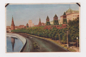 СРСР СССР ^/--/^ МОСКВА. КРЕМЛЕВСКАЯ НАБЕРЕЖНАЯ  1953 г.  ФИЛКОНТОРА ^_^^^ Москва. Кремлівська набережна 1953 Філконтора - фото фото фото