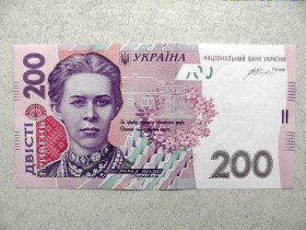 Загальнодержавні випуски Общегосударственные выпуски ^/--/^ Пресс 200 гривень Україна 2014 рік підпис В. О. Гонтарева ^_^^^ Пресс 200 гривен Украина 2014 год подпись В. Гонтарева ( четыре банкноты одым лотом, номера подряд) - фото фото фото