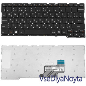 Клавіатури Клавиатуры ^/--/^ Клавиатура для ноутбука LENOVO (IdeaPad 300 /--/ S-11 /--/ IBR) rus, black, без фрейма ^_^^^ Клавіатура для ноутбука LENOVO (IdeaPad 300 /--/ S-11 /--/ IBR) rus, black, без фрейму - фото фото фото