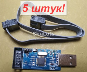 Программаторы Программаторы ^/--/^ 5 штук! Программатор USB USBASP LC-01 51 AVR ATMEGA /--/ 8 ATMEGA /--/ 128 Win /--/ 7 ATtiny/CAN/PWM     (489-2) опт ^_^^^ 5 штук! USB USBASP LC-01 51 AVR ATMEGA /--/ 8 ATMEGA /--/ 128 Win /--/ 7 ATtiny/CAN/PWM (489-2) опт - фото фото фото