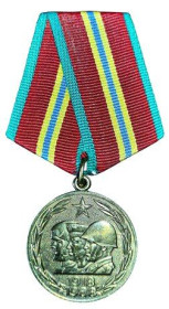 Медалі СРСР Медали СССР ^/--/^ Медаль 70 лет вооруженных сил СССР. ^_^^^ Медаль 70 років збройних сил СРСР. - фото фото фото