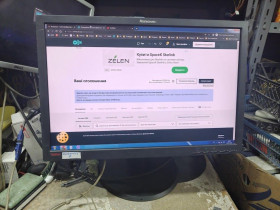 Інші виробники Другие производители ^/--/^ Широкоформатный поворотный LED монитор c DVI и DP 24 дюйма Lenovo ThinkVision LT /--/ 2452 /--/ pwC № 26300402 ^_^^^ Широкоформатний поворотний LED монітор з DVI і DP 24 дюйма Lenovo ThinkVision LT /--/ 2452 /--/ pwC No 26300402 - фото фото фото