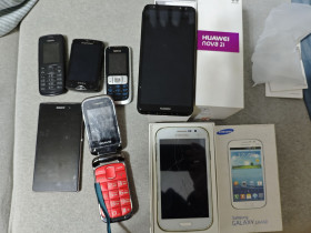 Huawei Huawei ^/--/^ Смартфони, запчастини для смартфонів, аксесуари ^_^^^ Смартфоны, запчасти для смартфонов, аксессуары - фото фото фото