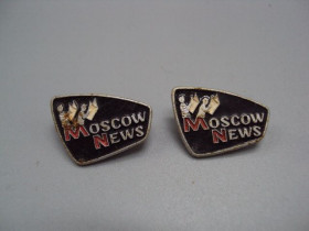 Інше Другое ^/--/^ Знак Москва новости пресса издательство ньюс Moscow news газета лот 2 шт №16904 ^_^^^ Знак Москва новинипреса видавництво ньюс Moscow news газета лот 2 шт No 16904 - фото фото фото