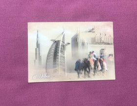 Іноземні Иностранные ^/--/^ Листівка стерео Дубай Dubai.  2019 р. Караван верблюдів. ^_^^^ Открытка стерео Дубай Dubai. 2019 г. Караван верблюдов. - фото фото фото