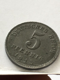 Німецька імперія (-) Германская империя (-) ^/--/^ Німеччина 5 пфенігів,  1915 р. А. Брак. Розкол  тріщина штемпеля. ^_^^^ Германия 5 пфеннигов, 1915 г. А. Брак. Раскол трещина штемпеля. - фото фото фото