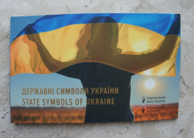 Пам'ятні і ювілейні Памятные и юбилейные ^/--/^ 2022 Монети НБУ набор Державні символи України набір ^_^^^ 2022 Монеты НБУ набор Государственные символы Украины набор - фото фото фото