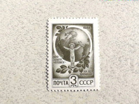 СРСР - СССР - ^/--/^ Поштова марка СРСР &amp;quot; Стандартний випуск. Друк офсет. Бумамага проста &amp;quot; 1991 рік ** ^_^^^ Почтовая марка СССР &amp;quot; Стандартный выпуск. Печать офсет. Бум. простая &amp;quot; 1991 год ** - фото фото фото