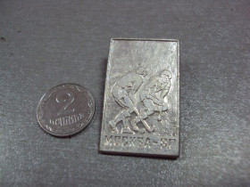 Спортивні Спортивные ^/--/^ знак олимпиада москва 1980 хоккей №5217 ^_^^^ Олімпіада москва 1980 хокей No /--/ 5217 - фото фото фото