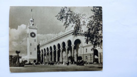 СРСР СССР ^/--/^ Открытое письмо СССР 1955 /--/ г. ЧЕРНОМОРСКОЕ ПОБЕРЕЖЬЕ КАВКАЗА. СОЧИ. ВОКЗАЛ. &amp;quot;ИЗОГИЗ&amp;quot; ^_^^^ Відкритий лист СРСР 1955 /--/ р. чорноморське переживання Кавказу. Сочі. Вокзал. &amp;quot;ІЗОГІЗ &amp;quot; - фото фото фото