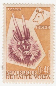 Інші країни Другие страны ^/--/^ Буркина-Фасо    (Верхняя Вольта)  1960 г.№ 72 * ^_^^^ Буркіна-Фасо (Верхня Вольта) 1960 р. No 72* - фото фото фото