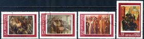 Мистецтво Искусство ^/--/^ Болгария. Картины  (серия) 1979 г. ^_^^^ Болгарія. Картини (серія) 1979 - фото фото фото