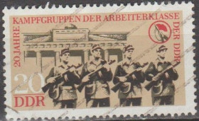 НДР, ФРН ГДР, ФРГ ^/--/^ Германия Німеччина ГДР 1973 годовщина ^_^^^ Германия ГДР 1973 годовщина - фото фото фото