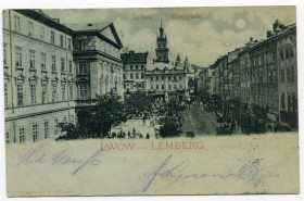 Україна Украина ^/--/^ Поштівка Львів 1907 рік ^_^^^ Почтовка Львов 1907 - фото фото фото