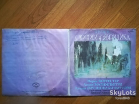 Платівки Пластинки ^/--/^ К. В. Глюк-Орфей и Эвридика  (2)-2 LPs-Ex., Росія ^_^^^ К. В. Глюк-Орфей и Эвридика (2)-2 LPs-Ex., Россия - фото фото фото