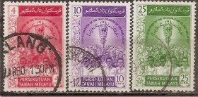 Інші країни Другие страны ^/--/^ Малайская федерация 1959 Sc.91-93 гаш. ПОЛНАЯ серия ^_^^^ Малайська федерація 1959 Sc.91-93 гаш. Повна серія - фото фото фото