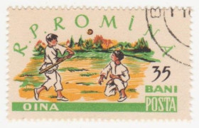 Румунія Румыния ^/--/^ Румыния 1960 г №  1926 гашеная ^_^^^ Румунія 1960 р. No 1926 гашена - фото фото фото