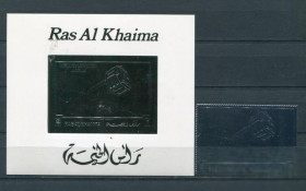 Освоєння космосу Освоение космоса ^/--/^ Рас эль Хайма Ras al Khaima Space  1970 Silver Mi Bl 195 /--/ Mi 1451 /--/ A  DIAL-WIKA. MNH Cv 53 ^_^^^ Рас ель Хайма Ras al Khaima Space 1970 Silver Mi Bl 195 /--/ Mi 1451 /--/ A DIAL-WIKA. MNH Cv 53 - фото фото фото