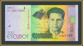 Інші країни Другие страны ^/--/^ Кабо-Верде 500 эскудо 2014 P-72 UNC ^_^^^ Кабо-Верде 500 ескудо 2014 P-72 UNC - фото фото фото