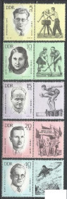 НДР, ФРН ГДР, ФРГ ^/--/^ ГДР 1963 спортсмены узники концлагерей 5 /--/ м.купоны ^_^^^ НДР 1963 спортсмени в'язні концтаборів 5 /--/ м.купони - фото фото фото
