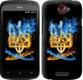 Чохли, бампера Чехлы, бампера ^/--/^ Чехол на HTC One S z /--/ 560 /--/ e Герб 1635 /--/ u-226 - фото фото фото