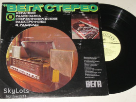 Платівки Пластинки ^/--/^ Пластинка Бердский радиозавод ВЕГА СТЕРЕО-ТЕСТ / Людвиковский, Чайковский, Штраус, Бах, Щедрин  (1973) ^_^^^ Платівка Бердський радіозавод ВЕГА СТЕРЕО-ТЕСТ / Людвіковський, Чайковський, Штраус, Бах, Щедрін (1973) - фото фото фото